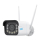 Reolink Inteligentna kamera zewnętrzna W430 - 1257497 - zdjęcie 3
